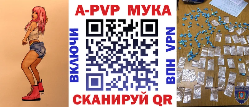 Купить наркотики цена Староминская Амфетамин  Метадон  Марихуана  Гашиш 