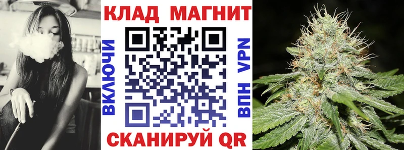 Вейп ТГК Староминская