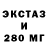 А ПВП крисы CK Vilet Smoke