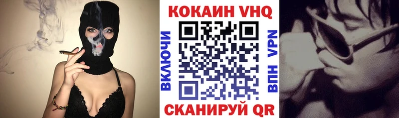 KRAKEN рабочий сайт  хочу   Староминская  Cocaine FishScale 