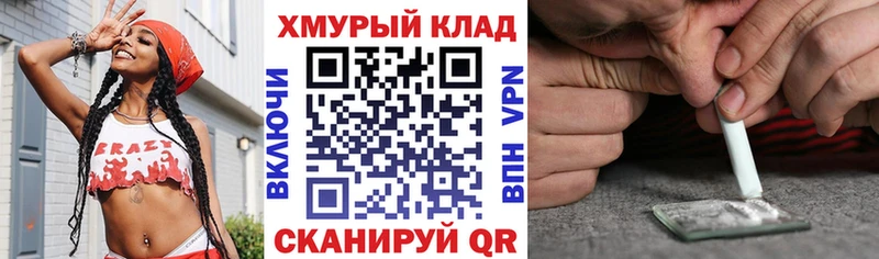 Героин афганец  Староминская 