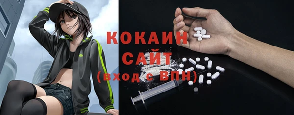 ПСИЛОЦИБИНОВЫЕ ГРИБЫ Абдулино