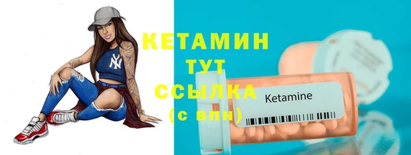 ПСИЛОЦИБИНОВЫЕ ГРИБЫ Абдулино