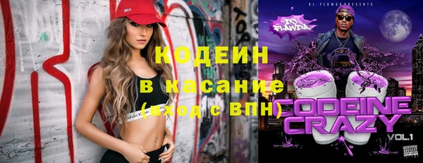 каннабис Абаза