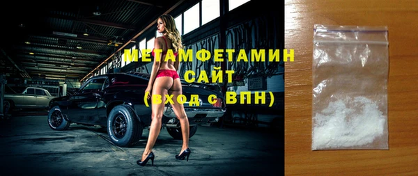ПСИЛОЦИБИНОВЫЕ ГРИБЫ Абдулино