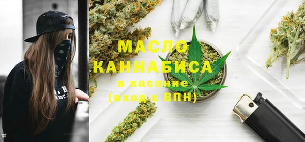 каннабис Абаза