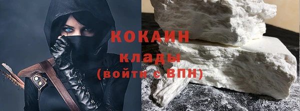 стафф Заводоуковск